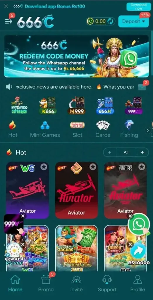 666 C